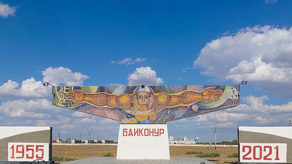 Совет директоров. Энергия первых