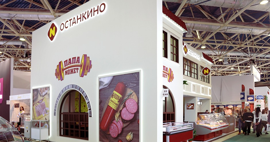 Портрет человека