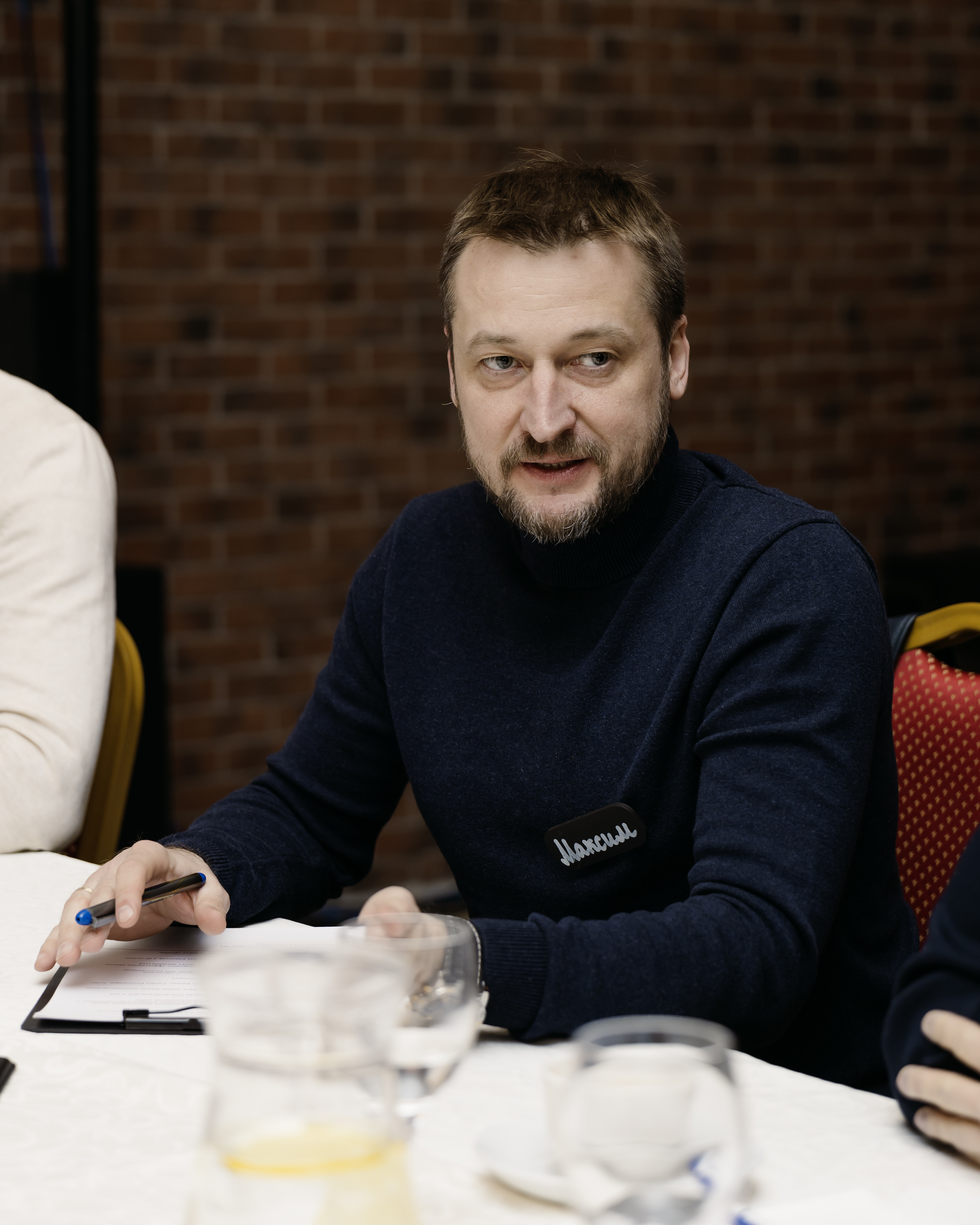 Сообщество бизнесменов и предпринимателей