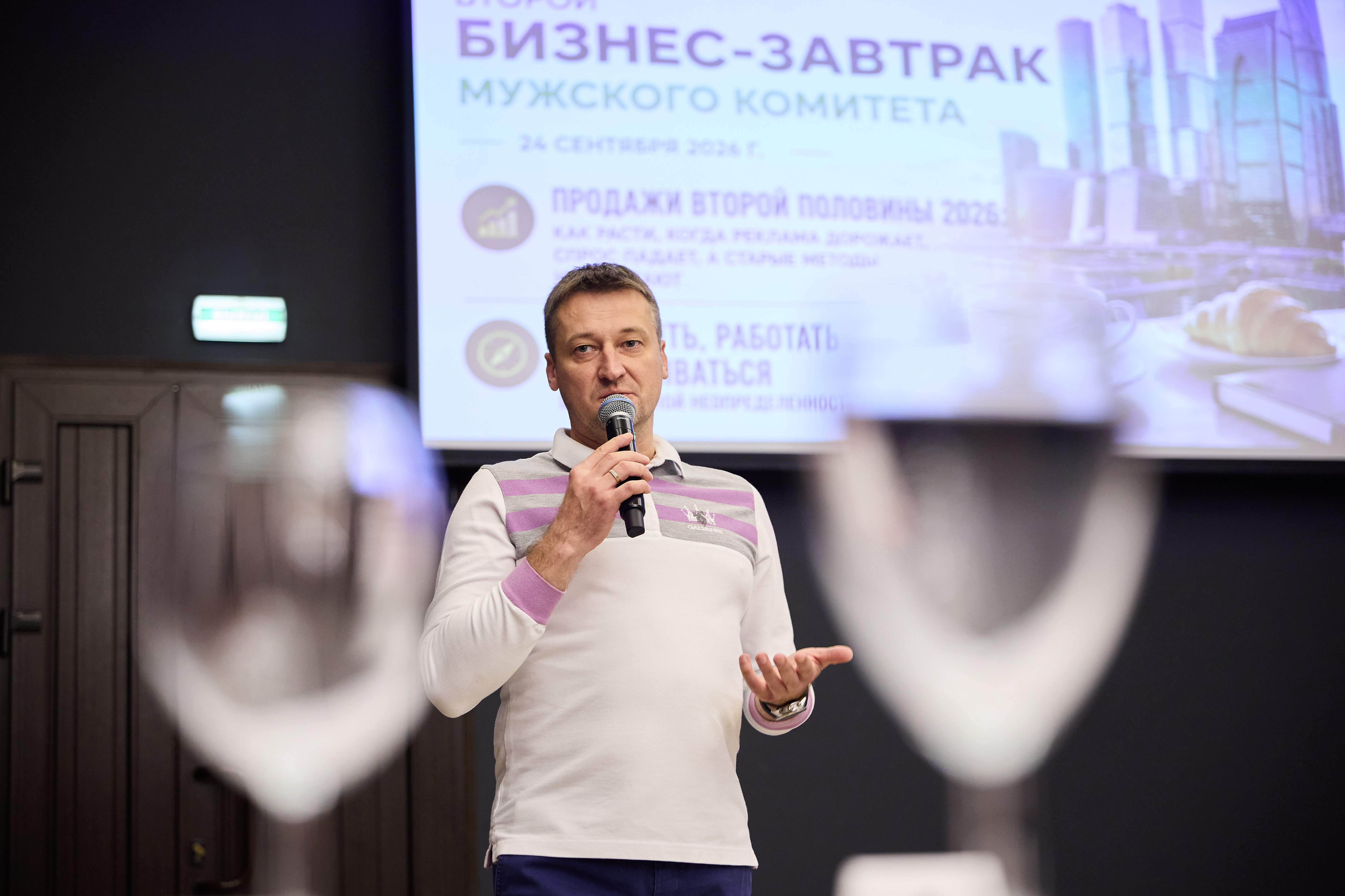 Как научиться выступать публично